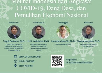 UI UNGKAP DAMPAK  DANA DESA BAGI EKONOMI DI TENGAH PANDEMI