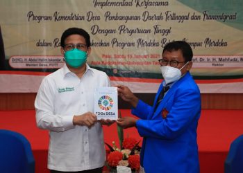 WUJUDKAN SDGS DESA, GUS MENTERI GANDENG PERGURUAN TINGGI
