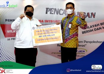 Bank Kalsel dukung pertumbuhan ekonomi 2021 melalui dana PEN